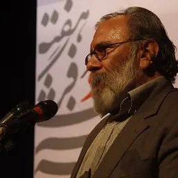 Portrait of Ali Moalem Damghani