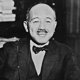 Portrait of Debuchi Katsuji