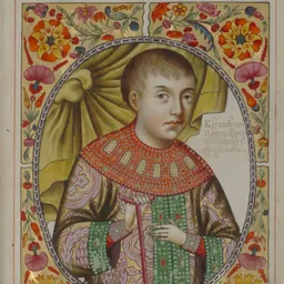 Portrait of Tsarevich Alexei Alexeyevich of Russia