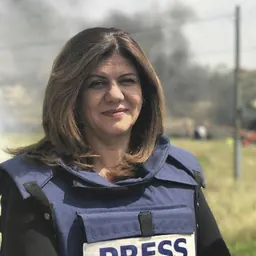 Portrait of Shireen Abu Akleh