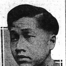 Portrait of Henry Hope Wong