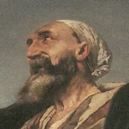 Portrait of Hafez