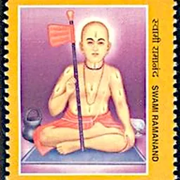 Portrait of Ramananda