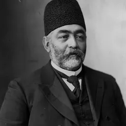 Portrait of Mirza Ali Asghar Khan Amin al-Sultan