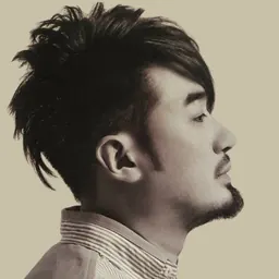 Portrait of Jun Kung