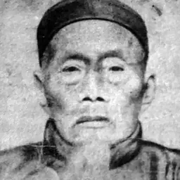 Portrait of Ryū Ryū Ko