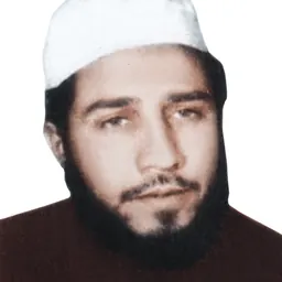 Portrait of Alhaj Moulana Ghousavi Shah