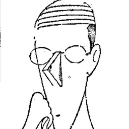 Portrait of George Dixon Grahame