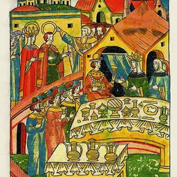 Portrait of Anna of Ryazan