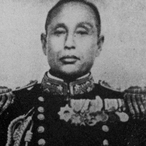 Portrait of Yōzō Kaneko