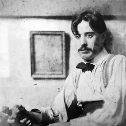 Portrait of Richard Guino