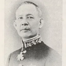 Portrait of Lê Phát An