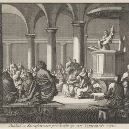Portrait of Paul of Samosata