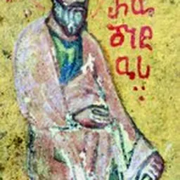Portrait of Epaphroditus