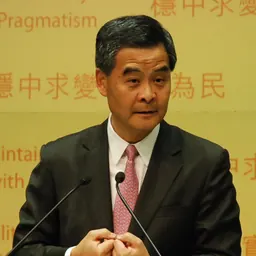 Portrait of CY Leung