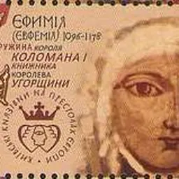 Portrait of Euphemia of Kyiv