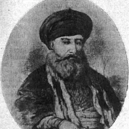 Portrait of Yohannan VIII Hormizd