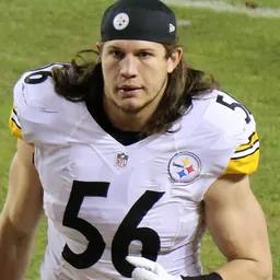 Portrait of Anthony Chickillo
