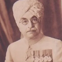 Portrait of Amarsinhji Banesinhji