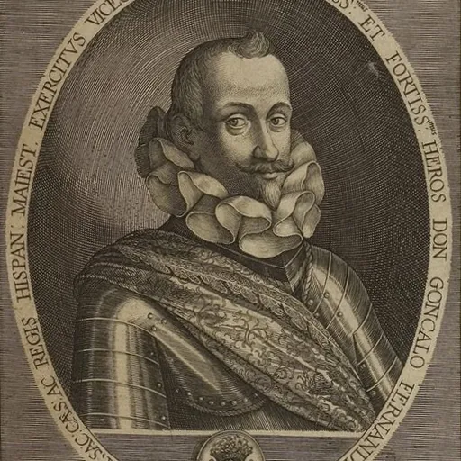 Portrait of Gonzalo II Fernández de Córdoba