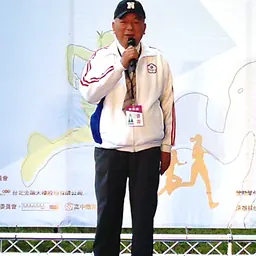 Portrait of Huang Ta-chou