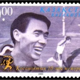 Portrait of Gusman Kosanov