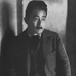 Portrait of Kaoru Osanai