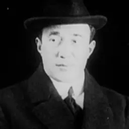 Portrait of Rudolf Meinert