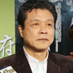 Portrait of Yang Lie
