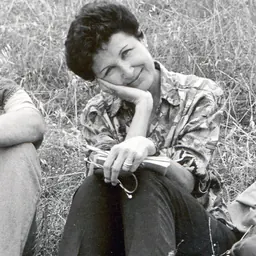 Portrait of Aliza Cohen-Mushlin