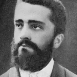Portrait of Eugenio Elia Levi