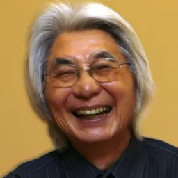 Portrait of Ronald Takaki