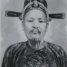 Portrait of Tôn Thất Thuyết