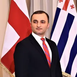 Portrait of Davit Gabaidze