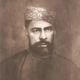 Portrait of Bande Ali Khan
