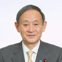 Portrait of Yoshihide Suga