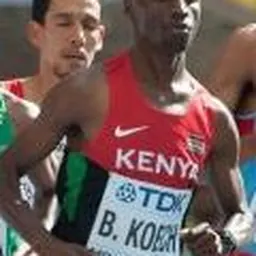 Portrait of Bernard Kiprop Koech