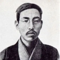 Portrait of Ochiai Naobumi