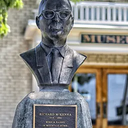 Portrait of Richard McKenna