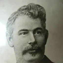 Portrait of Carl Hermann Credner