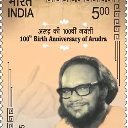 Portrait of Aarudhra