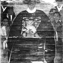 Portrait of Kunigami Chōchi