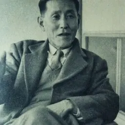 Portrait of Kinji Imanishi