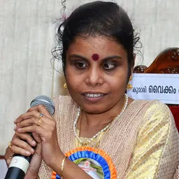 Portrait of Vaikom Vijayalakshmi