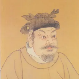 Portrait of Zhao She