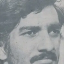 Portrait of Isa Bakar