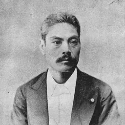 Portrait of Iwasaki Yanosuke