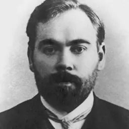Portrait of Alexander Bogdanov