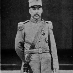 Portrait of Lu Yongxiang