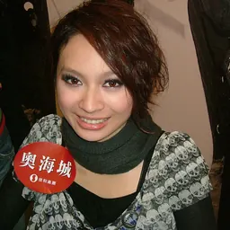 Portrait of Faye